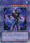 Product image for Masked HERO Acid