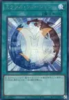 Product image for Miracle Fusion