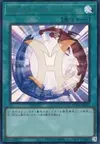 Product image for Miracle Fusion