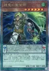 Product image for Oafdragon Magician