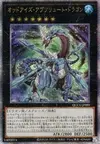 Product image for Odd-Eyes Absolute Dragon