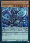Product image for Odd-Eyes Arc Pendulum Dragon
