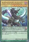Product image for Odd-Eyes Arc Pendulum Dragon