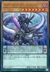 Product image for Odd-Eyes Arc Pendulum Dragon