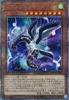 Product image for Parallel eXceed