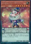 Product image for Performapal Monkeyboard