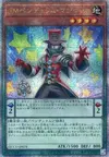 Product image for Performapal Pendulum Sorcerer