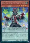 Product image for Performapal Pendulum Sorcerer