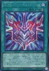Product image for Phantom Knights' Rank-Up-Magic Force