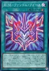 Product image for Phantom Knights' Rank-Up-Magic Force