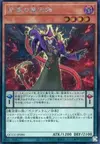 Product image for Purple Poison Magician