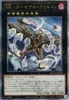 Product image for Raidraptor - Arsenal Faucon