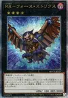 Product image for Raidraptor - Force Strix