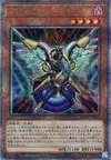 Product image for Raidraptor - Pie-Grièche Imitatrice