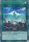 Product image for Raidraptor - Nid