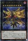 Product image for Raidraptor - Faucon Ultime