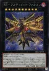 Product image for Raidraptor - Faucon Ultime