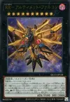 Product image for Raidraptor - Faucon Ultime