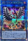 Product image for Raidraptor - Strix Sage