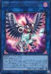 Product image for Raidraptor - Strix Sage