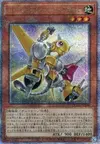 Product image for Revolution Synchron