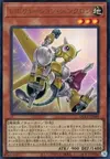 Product image for Revolution Synchron