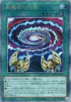 Product image for Secrets of Dark Magic