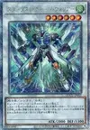 Product image for Stardust Charge Warrior
