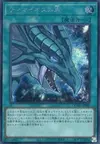 Product image for The Eye of Timaeus