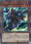 Product image for The Phantom Knights of Silent Boots