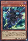 Product image for The Phantom Knights of Silent Boots