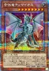 Product image for Timaeus the United Dragon