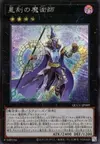 Product image for Timestar Magician