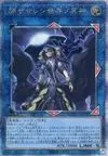 Product image for Underworld Goddess of the Closed World