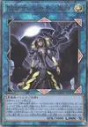 Product image for Underworld Goddess of the Closed World