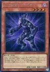 Product image for Vision HERO Vyon