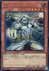 Product image for Wulf, Lightsworn Beast