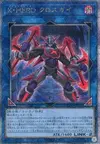 Product image for Xtra HERO Cross Crusader