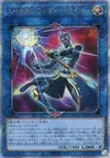 Product image for Xtra HERO Wonder Driver