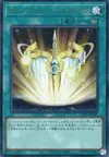 Product image for Xyz Change Tactics