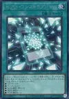 Product image for Zexal Construction