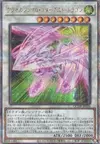 Product image for Accel Synchro Stardust Dragon