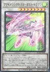 Product image for Accel Synchro Stardust Dragon