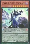 Product image for Astrograph Sorcerer