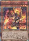 Product image for Code of Soul