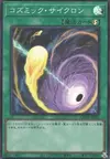 Product image for Cosmic Cyclone