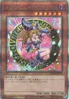 Product image for Dark Magician Girl