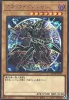 Product image for Dark Magician