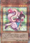 Product image for Fairy Tail - Snow