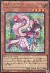Product image for Fairy Tail - Snow